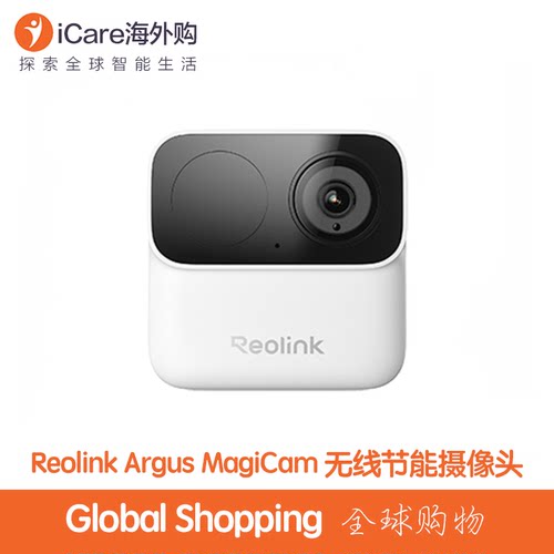 Reolink室外无线双向通话摄像头