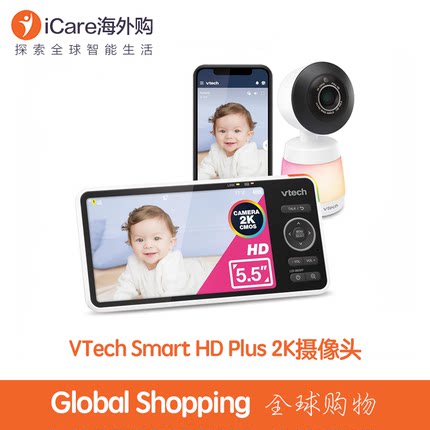 VTech Smart HD Plus 2K智能无线摄像头传感器红外夜视双向通话