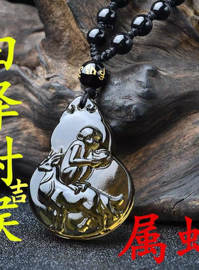 淘开运阁白泽封吉侯贵宏吊坠属蛇人吉祥物2026马年黑曜石葫芦项链