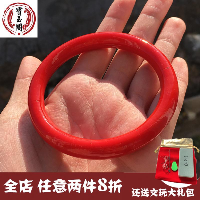 中国红老琉璃手镯手环女款首饰饰品礼物手镯女人银镯子女士包邮