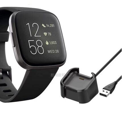 适用fitbit versa2/1代充电器Versa Lite手表USB充电线底座配件