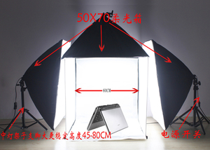 60*60CM摄影棚柔光灯箱三灯套装 网店商品中小型产品拍摄送背景布