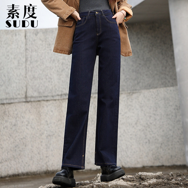 素度新款冬季织绒牛仔裤女深蓝色显瘦宽松窄版直筒裤内开叉显瘦潮