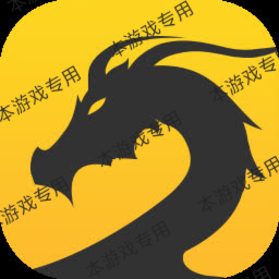 996辅助定制[作者在线价格亲民]