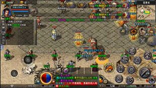 复古合击辅助脚本