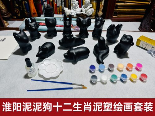 淮阳泥泥狗十二生肖 素胚半成品Diy手绘泥塑活动教学可用非遗手工