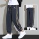 男女同款 夏季 薄款 280G条纹休闲裤 冰丝速干宽松青少年运动束脚长裤