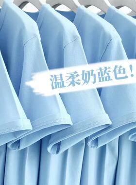 新疆棉300G重磅奶蓝色百搭夏季薄款不透男女宽松纯棉休闲短袖t恤