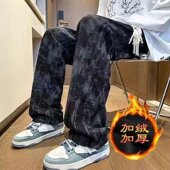 潮牌休闲垂感直筒裤 300G重磅灯芯绒扎染裤 子男秋冬加绒宽松阔腿裤