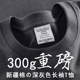 300G重磅深灰色纯棉长袖 t恤春秋男女圆领休闲宽松纯色简约打底衫