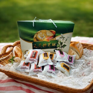 中秋礼盒无蔗糖小荞饼干贵州威宁特产荞酥饼苦荞荞麦饼五谷杂粮月