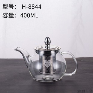 泡茶壶耐高温304内胆连盖玻璃壶茶水分离家用花茶壶泡茶杯飘逸杯