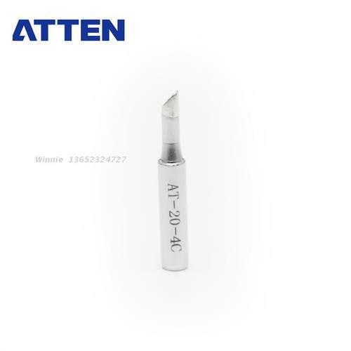 安泰信(ATTEN) 900M系列烙铁头 938D ST60 ST80通用烙铁头