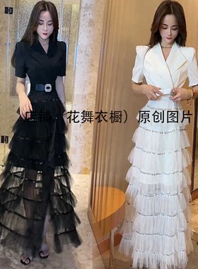 网纱拼接闪钻黑色2024春季新款