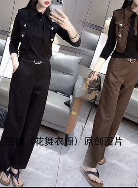 高级感时尚套装女秋季显瘦设计感小衫阔腿裤两件套休闲设计感个性
