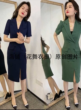 春夏新短袖西装领修身显瘦绿色通勤OL时尚气质开叉双排扣连衣裙女