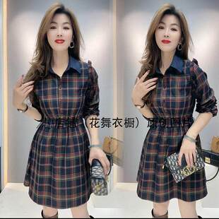 复古格子衬衫连衣裙女2024秋冬新款韩版时尚收腰显瘦中长款衬衣裙