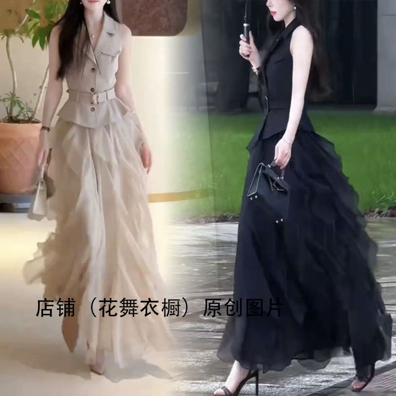法式温柔风西装马甲网纱半身裙女夏季收腰两件套气质洋气气质名媛