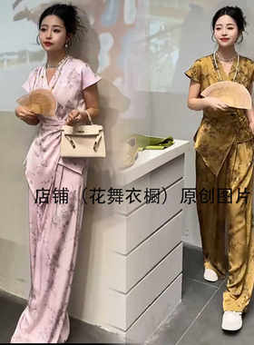 阔腿裤盘扣大表姐同款缎面国风