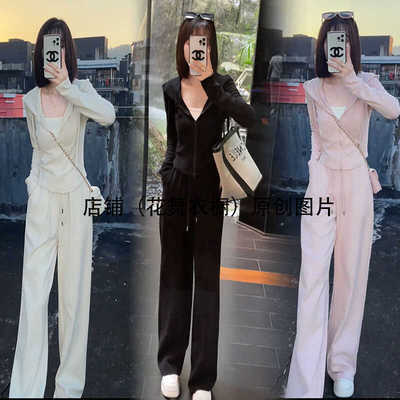 防晒衣连帽个性修身休闲运动套装