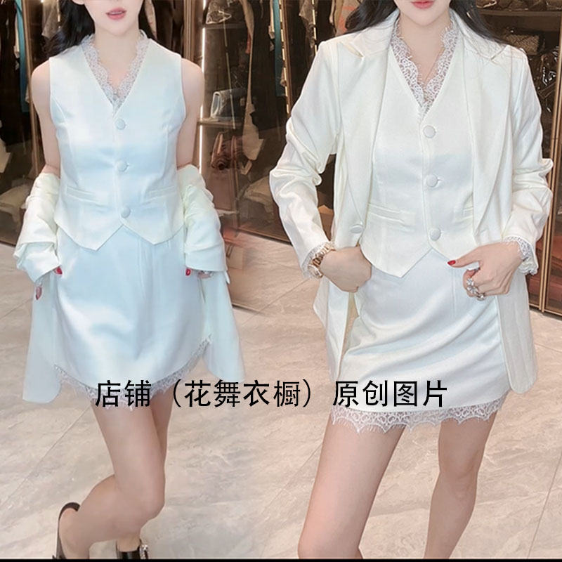 千金风高级感时尚套装女春夏蕾丝拼接西装外套背心短裙三件套名媛