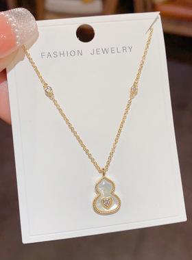 气质简约百搭葫芦吊坠项链女个性时尚小众设计高级感锁骨链新款潮