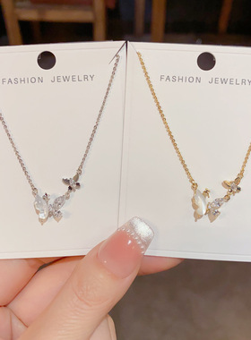 小众设计双贝母蝴蝶锁骨链女个性轻奢高级感时尚百搭颈链气质简约