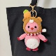 现货 卡皮巴拉卡通动物玩偶挂件桌面摆件书包挂饰钥匙扣