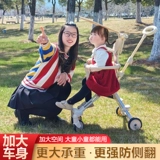 Складная детская коляска для выхода на улицу, 3 лет