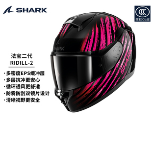 SHARK 骑行机车头盔新3C 鲨鱼2024法宝二代摩托车全盔户外男女四季