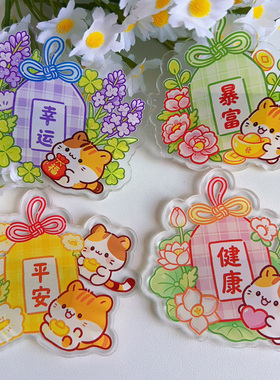 小猫亚克力磁吸冰箱贴