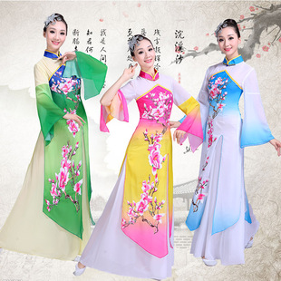古典舞演出服装女江南烟雨伞舞表演服饰民族舞蹈旗袍连衣裙扇子舞