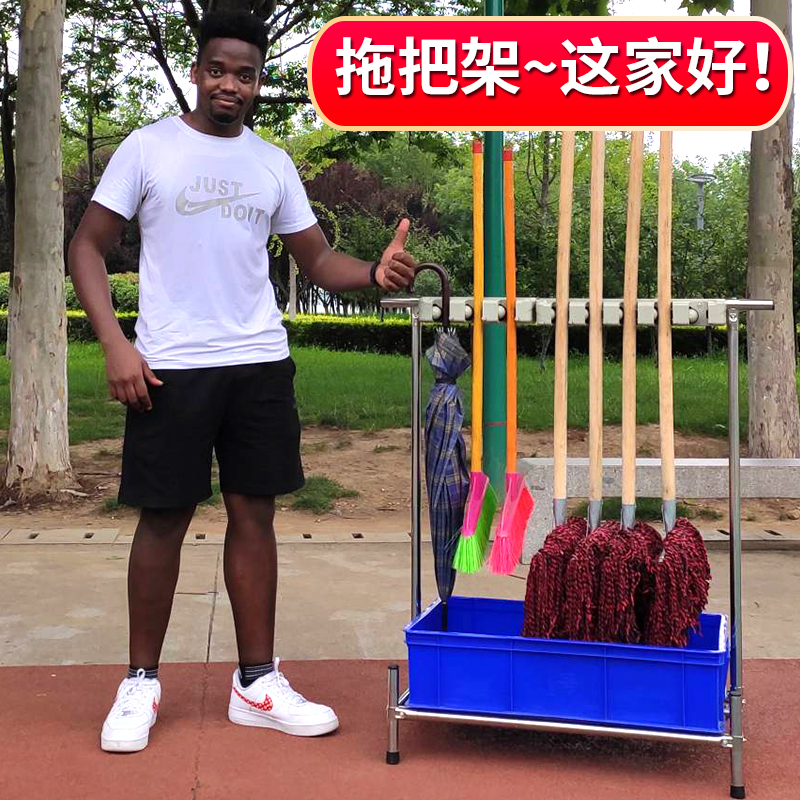 不锈钢落地式拖把收纳免打孔挂钩
