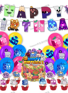 跨境新品Blox Fruits主题生日 蛋糕装饰恶魔果实道具周边方块公仔