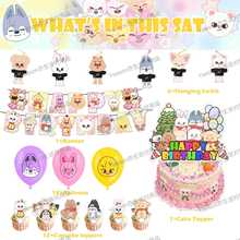 Straykids Skzoo流浪小孩 主题生日派对公主系列气球套装横幅摆件