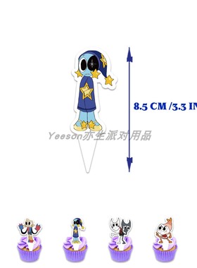 丹迪的世界主题生日派对装饰Dandy's World生日拉旗气球蛋糕插牌