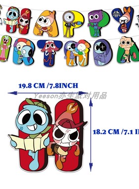 Dandy's World丹迪的世界游戏周边生日礼物玩偶模型蛋糕烘焙摆件