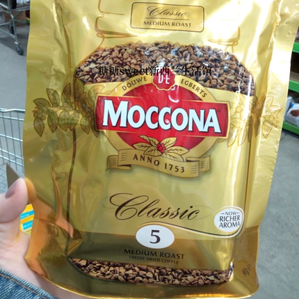 新西兰代购荷兰Moccona 摩可纳经典速溶咖啡冻干粉 90g
