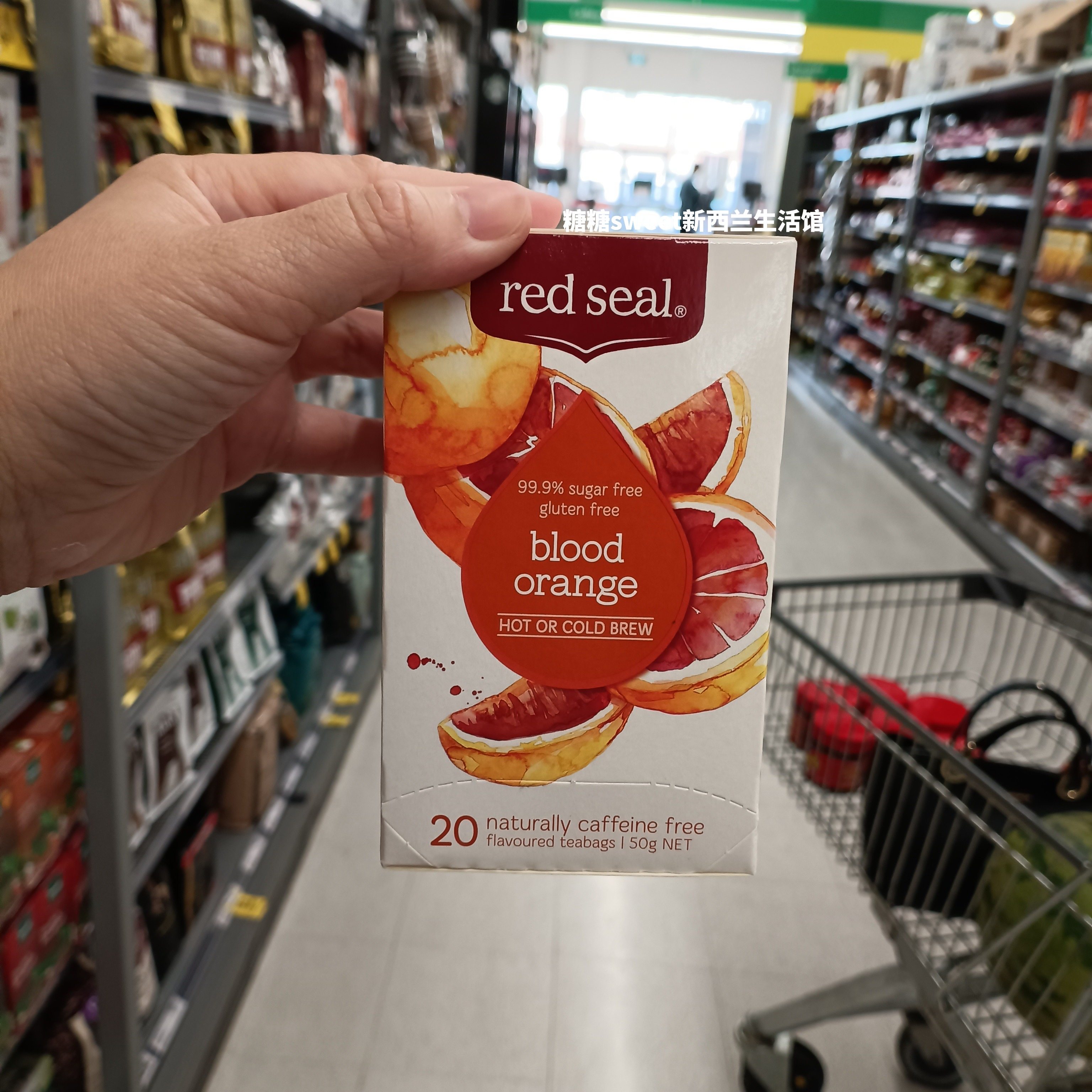 新西兰直邮代购red seal 红印水果茶 茶包 多种口味 香橙无糖石榴