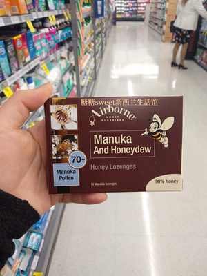 airborne新西兰浓缩麦卢卡蜂蜜