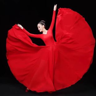 720度舞蹈大摆裙古典舞连衣裙集体合唱服比赛演出广场舞练功长裙