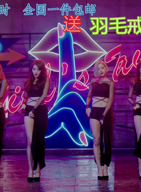 新款something同款性感爵士舞ds舞蹈演出服装打歌服女成人舞台装