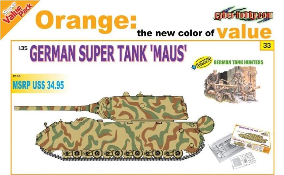 威龙 DRAGON 9133 1/35 MAUS 鼠式 超重型坦克 反坦克突击队