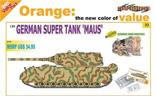 反坦克突击队 威龙 9133 鼠式 超重型坦克 MAUS DRAGON