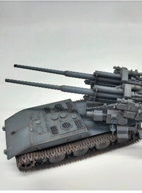 魔豆 MD 1/72 德国 E100 Flak 40 双128 自行 高射炮 防空炮