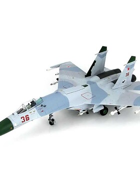 收藏家 HM HA6001 1/72  苏联 苏27 Su-27  巴伦支海手术刀 1987