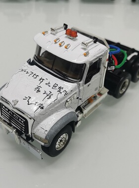 First Gear FG 1/50 马克 Mack 卡车 拖车 底盘 可配 WSI DRAKE