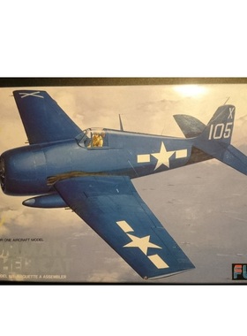 富士美 FUJIMI 1/48 美国 F6F 地狱猫