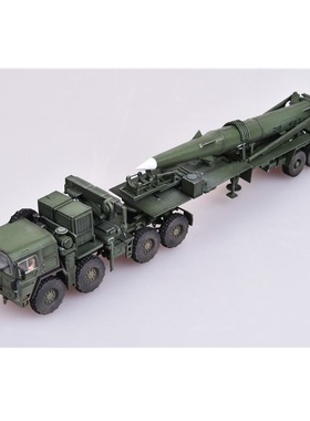 搜模阁 AS72101 1/72 北约 MAN M1001 拖车 潘兴II 中程弹道导弹
