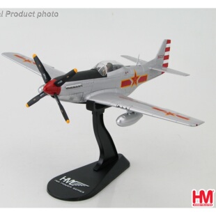 收藏家 HM HA7730 1/48 中国 空军 P-51D 野马 战斗机 开国大典
